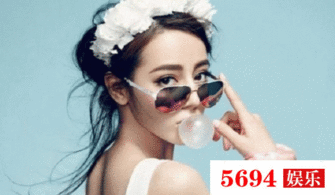 娱乐圈爆料迪丽热巴新闻,娱乐圈再掀波澜 第3张 娱乐圈爆料迪丽热巴新闻,娱乐圈再掀波澜 第3张