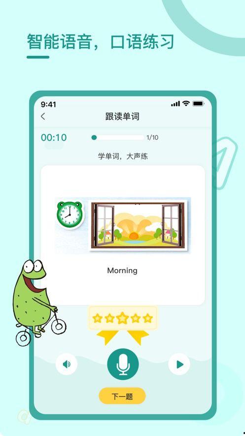 小汤圆最新爆料视频下载,幕后真相大起底 第3张 小汤圆最新爆料视频下载,幕后真相大起底 第3张