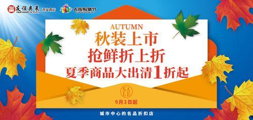 友谊季最新爆料,明星幕后互动，友情新篇章即将开启