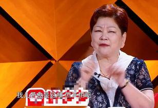 钱枫母亲爆料视频大全,揭秘明星家庭背后的真实生活