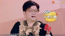 钱枫母亲爆料视频大全,揭秘明星家庭背后的真实生活 第3张 钱枫母亲爆料视频大全,揭秘明星家庭背后的真实生活 第3张