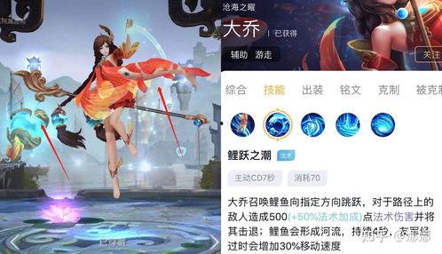 小明皮肤爆料视频大全,皮肤爆料视频大全精彩回顾 第3张 小明皮肤爆料视频大全,皮肤爆料视频大全精彩回顾 第3张