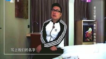 扒叔娱记爆料视频,视频爆料背后的惊人真相