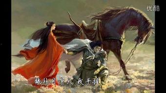 项羽虞姬情人节爆料视频,千古绝唱背后的爱情传奇