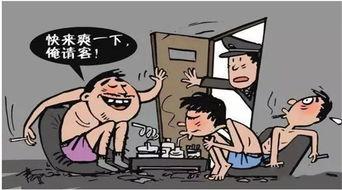 娱乐吃瓜被起诉是真的吗