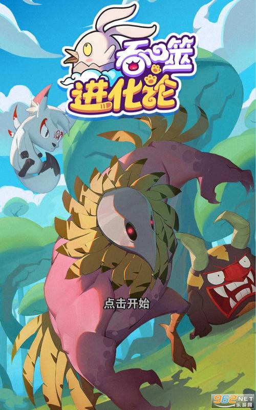 皇族最新爆料新闻视频下载,最新爆料视频深度解析