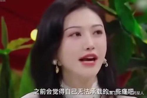 景甜爆料视频在哪看啊,独家放送！