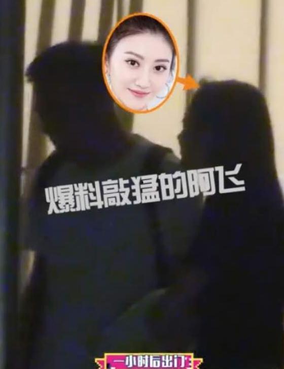 景甜爆料视频在哪看啊,独家放送! 第2张 景甜爆料视频在哪看啊,独家放送! 第2张