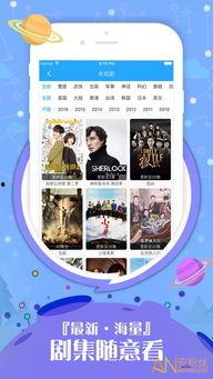 秘密影院在线观看视频,秘密影院在线观影体验全解析 第2张 秘密影院在线观看视频,秘密影院在线观影体验全解析 第2张