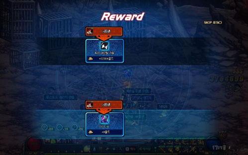 dnf最新搬砖白图爆料,揭秘热门地图收益与攻略 第3张 dnf最新搬砖白图爆料,揭秘热门地图收益与攻略 第3张