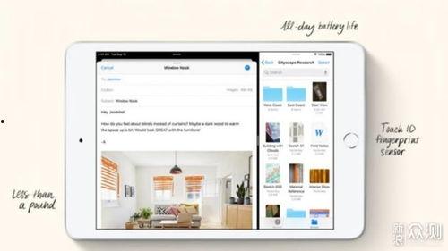 迷你公司爆料视频下载安装,下载安装过程全解析 第2张 迷你公司爆料视频下载安装,下载安装过程全解析 第2张