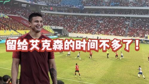 杨晨爆料原视频,揭秘原视频背后的惊人真相 第2张 杨晨爆料原视频,揭秘原视频背后的惊人真相 第2张