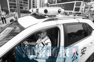 郑州警车爆料视频播放大全,揭秘一线执法瞬间