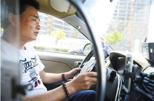 出租车司机在线观看,流动影院里的光影世界 第3张 出租车司机在线观看,流动影院里的光影世界 第3张