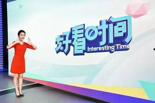 今日爆料美好生活视频,视频爆料带你领略人间烟火气 第3张 今日爆料美好生活视频,视频爆料带你领略人间烟火气 第3张