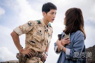 太阳的后裔在线观看免费全集,浪漫军旅爱情大剧来袭! 第2张 太阳的后裔在线观看免费全集,浪漫军旅爱情大剧来袭! 第2张