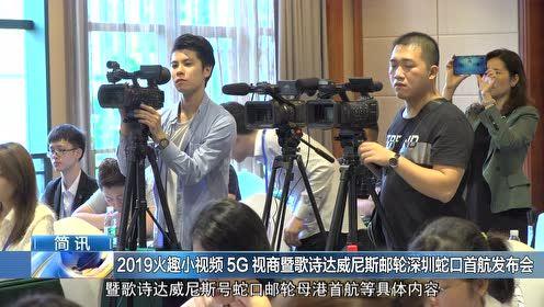 网红爆料周邦华视频在线观看,周邦华视频在线观看,带你一探究竟 第2张 网红爆料周邦华视频在线观看,周邦华视频在线观看,带你一探究竟 第2张