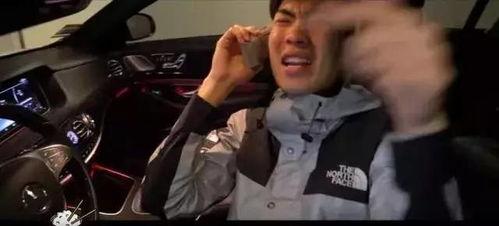 网红爆料周邦华视频在线观看,周邦华视频在线观看,带你一探究竟 第3张 网红爆料周邦华视频在线观看,周邦华视频在线观看,带你一探究竟 第3张