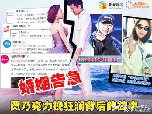 我的爆料复原完整视频,独家爆料还原震撼视频全貌 第3张 我的爆料复原完整视频,独家爆料还原震撼视频全貌 第3张