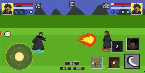 像素火影爆料小角度视频,小角度视频中的火影世界一瞥 第3张 像素火影爆料小角度视频,小角度视频中的火影世界一瞥 第3张