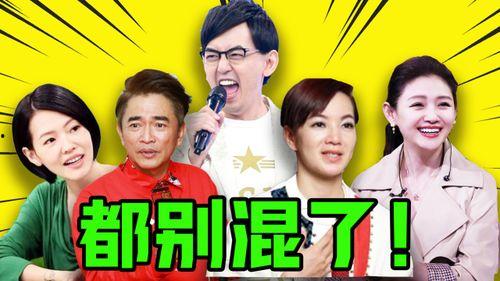 娱乐圈八卦爆料人都有谁啊百度云,揭秘幕后推手，揭秘百度云生成概述