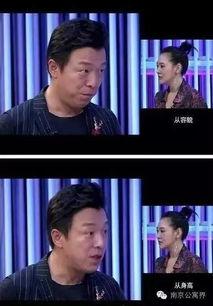 娱乐圈八卦爆料人都有谁啊百度云,揭秘幕后推手,揭秘百度云生成概述 第2张 娱乐圈八卦爆料人都有谁啊百度云,揭秘幕后推手,揭秘百度云生成概述 第2张