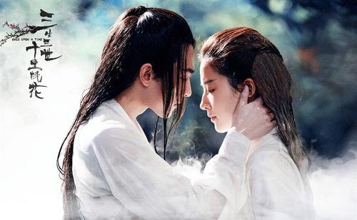 在线观看三生三世十里桃花全集,穿越三世的爱恋传奇 第2张 在线观看三生三世十里桃花全集,穿越三世的爱恋传奇 第2张