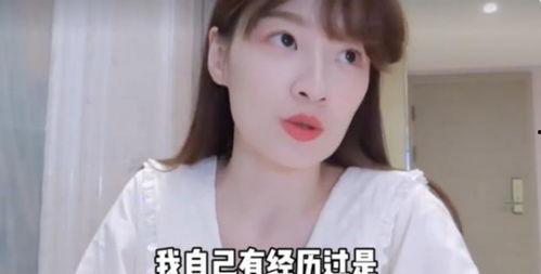 明星爆料女星视频,女星私密视频事件引发热议 第3张 明星爆料女星视频,女星私密视频事件引发热议 第3张