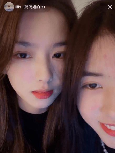 孙一宁回应前任爆料视频,澄清真相 第2张 孙一宁回应前任爆料视频,澄清真相 第2张