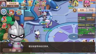 开心超人最新爆料,揭秘神秘宇宙之谜