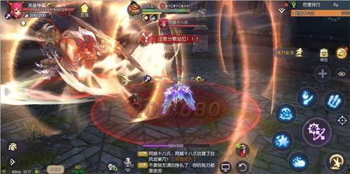 毁灭端游爆料视频大全最新,揭秘游戏最新动态与精彩瞬间 第2张 毁灭端游爆料视频大全最新,揭秘游戏最新动态与精彩瞬间 第2张