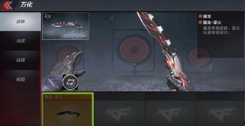 毁灭端游爆料视频大全最新,揭秘游戏最新动态与精彩瞬间 第3张 毁灭端游爆料视频大全最新,揭秘游戏最新动态与精彩瞬间 第3张