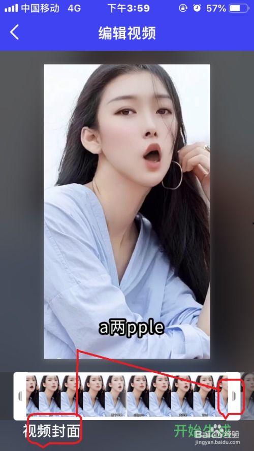 天涯爆料贴空姐图片视频,天涯爆料贴中的神秘空姐图片视频 第3张 天涯爆料贴空姐图片视频,天涯爆料贴中的神秘空姐图片视频 第3张