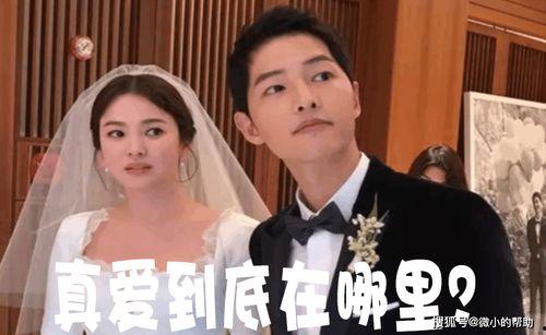 娱乐吃瓜圈内那些事,揭秘幕后那些吃瓜大事件 第2张 娱乐吃瓜圈内那些事,揭秘幕后那些吃瓜大事件 第2张