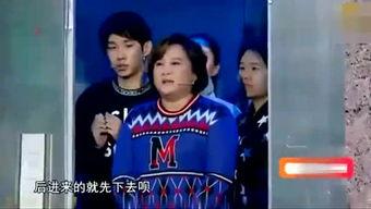 娱乐吃瓜圈内那些事,揭秘幕后那些吃瓜大事件 第3张 娱乐吃瓜圈内那些事,揭秘幕后那些吃瓜大事件 第3张