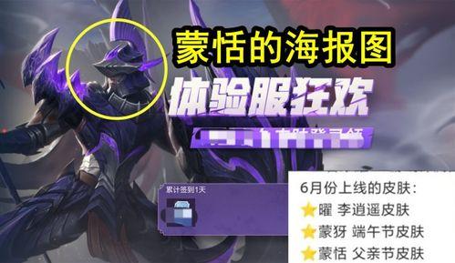 女仆咖啡的最新爆料视频,神秘视频揭秘幕后真相 第2张 女仆咖啡的最新爆料视频,神秘视频揭秘幕后真相 第2张