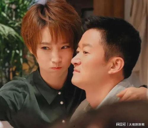 娱乐圈吃瓜近期,揭秘近期热门吃瓜事件 第2张 娱乐圈吃瓜近期,揭秘近期热门吃瓜事件 第2张