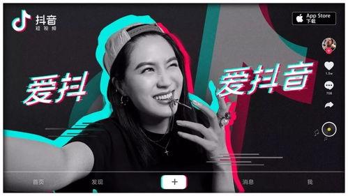 枞阳黑粉爆料事件视频播放,视频播放背后的真相揭秘 第3张 枞阳黑粉爆料事件视频播放,视频播放背后的真相揭秘 第3张