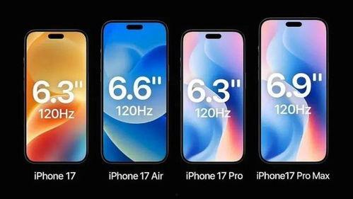 a 19 pro最新爆料,颠覆性设计，性能再升级，揭秘未来旗舰手机新篇章”