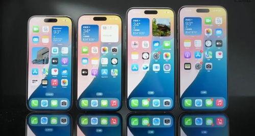 a 19 pro最新爆料,颠覆性设计,性能再升级,揭秘未来旗舰手机新篇章” 第2张 a 19 pro最新爆料,颠覆性设计,性能再升级,揭秘未来旗舰手机新篇章” 第2张