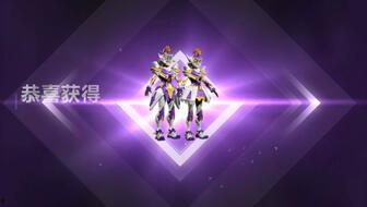 和平精英小转盘最新爆料,神秘奖励等你来拿! 第3张 和平精英小转盘最新爆料,神秘奖励等你来拿! 第3张