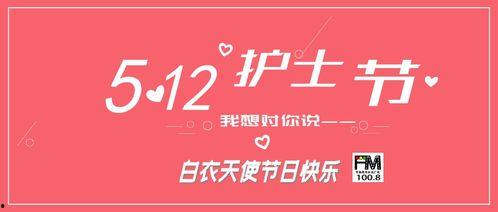 常熟新闻爆料平台,聚焦民生热点，揭示社会现象