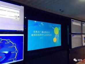 常熟新闻爆料平台,聚焦民生热点,揭示社会现象 第2张 常熟新闻爆料平台,聚焦民生热点,揭示社会现象 第2张