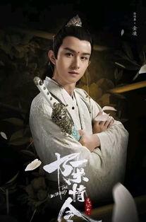 金凌爆料视频,幕后真相大曝光