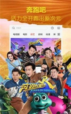 新视觉6080在线观看,探索视觉盛宴的无限魅力