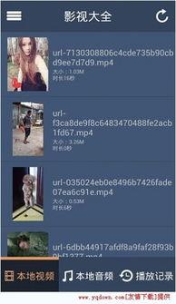 新视觉6080在线观看,探索视觉盛宴的无限魅力 第2张 新视觉6080在线观看,探索视觉盛宴的无限魅力 第2张