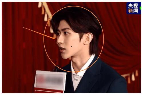 最新蔡徐坤爆料视频,背后故事与心路历程 第2张 最新蔡徐坤爆料视频,背后故事与心路历程 第2张