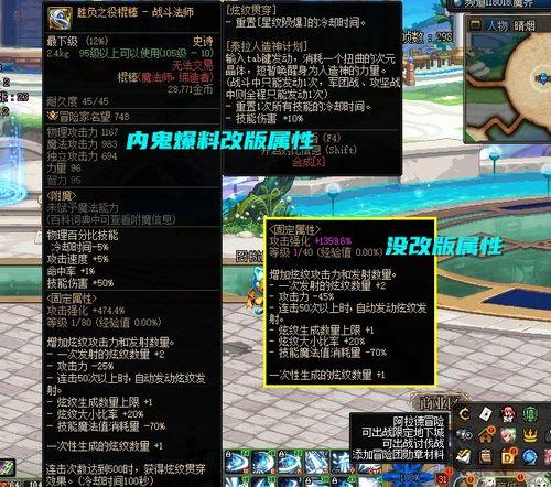 阿修罗最新爆料视频下载 第3张 阿修罗最新爆料视频下载 第3张