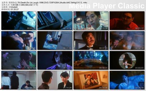 怪谈协会在线观看,探寻神秘传说,在线解密幽冥之谜 第2张 怪谈协会在线观看,探寻神秘传说,在线解密幽冥之谜 第2张