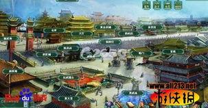 侠义天下最新爆料视频,揭秘神秘势力，江湖风云再起！